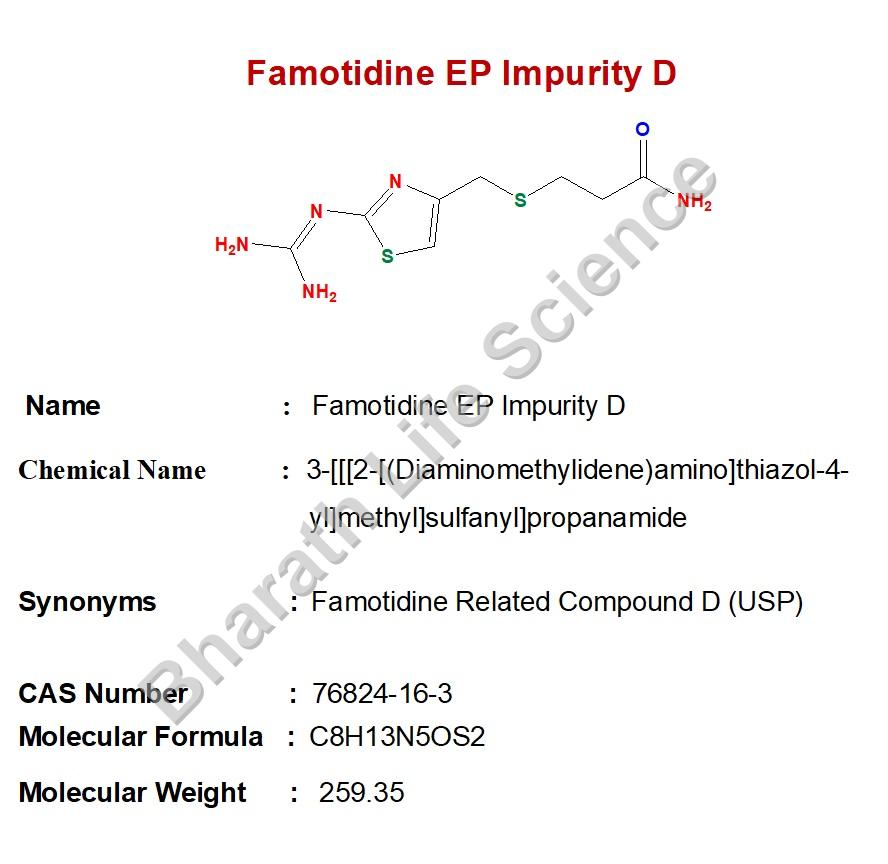 Famotidine EP Impurity D 